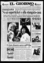 giornale/CUB0703042/1995/n. 38 del 25 settembre